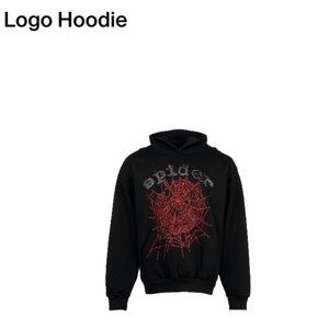 Logo hoodie